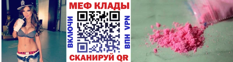 Названия наркотиков Павловская MDMA  COCAIN  ГАШИШ  Меф  Конопля  Альфа ПВП 