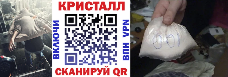 OMG зеркало  Павловская  Амфетамин 98% 