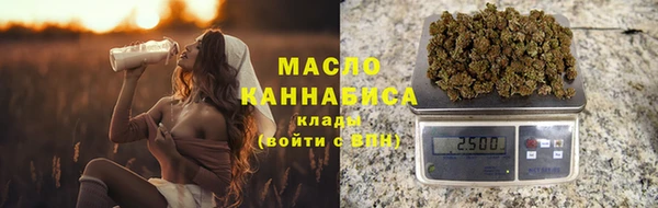 альфа пвп VHQ Лиски