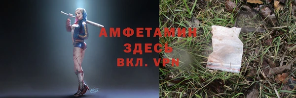 ешки Лихославль
