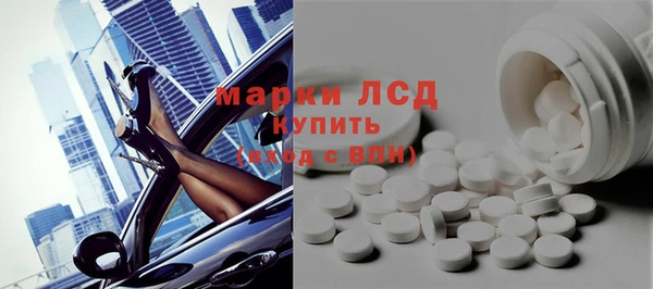ешки Лихославль