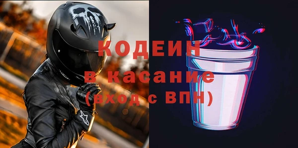 ешки Лихославль