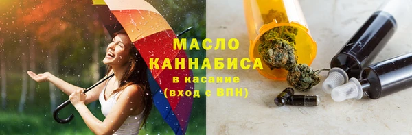 альфа пвп VHQ Лиски
