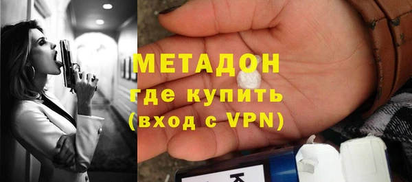 ешки Лихославль