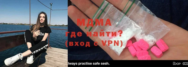 альфа пвп VHQ Лиски