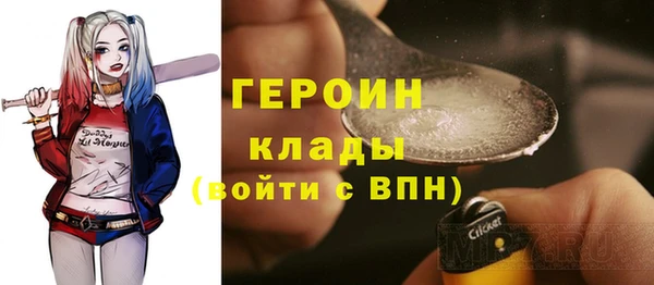ECSTASY Липки