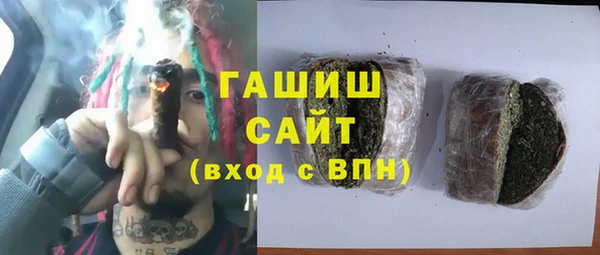 ешки Лихославль