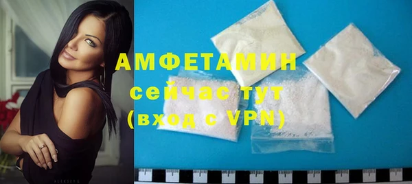 ECSTASY Липки