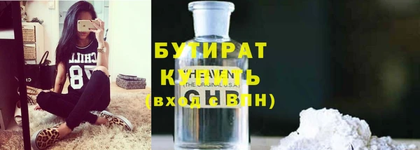 ешки Лихославль