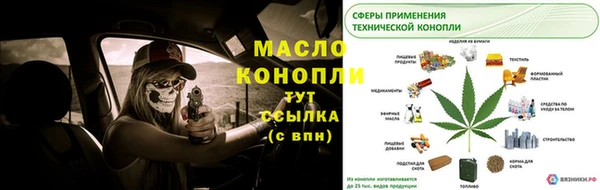 ешки Лихославль