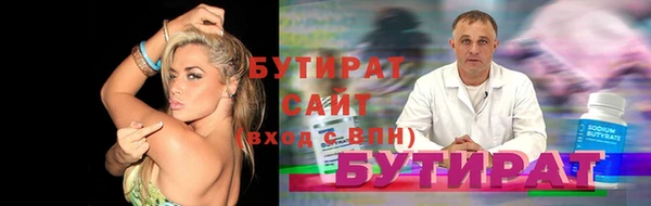 ECSTASY Липки