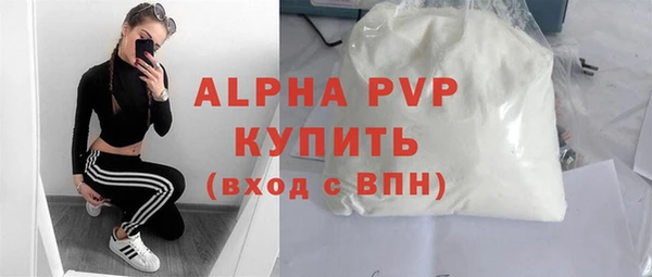 ешки Лихославль