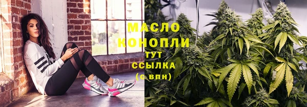 ECSTASY Липки