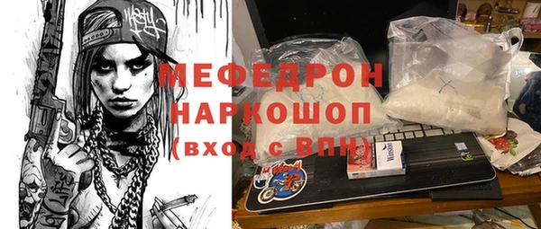 ECSTASY Липки