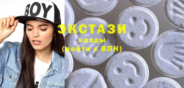 ешки Лихославль