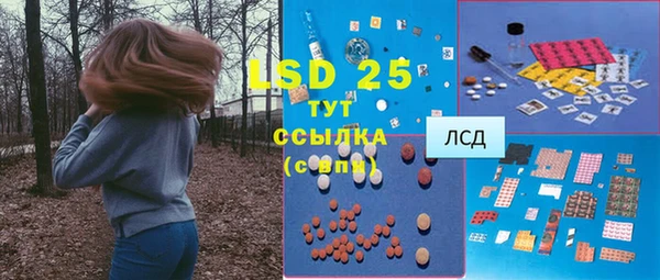 ешки Лихославль