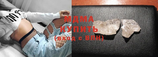 альфа пвп VHQ Лиски