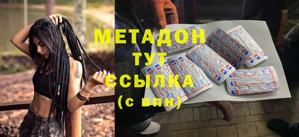 ешки Лихославль
