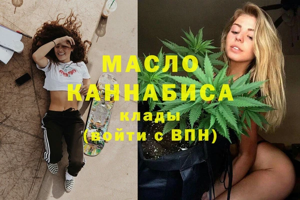 альфа пвп VHQ Лиски