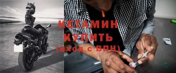 ешки Лихославль