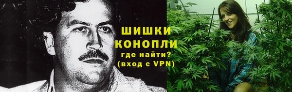 ешки Лихославль