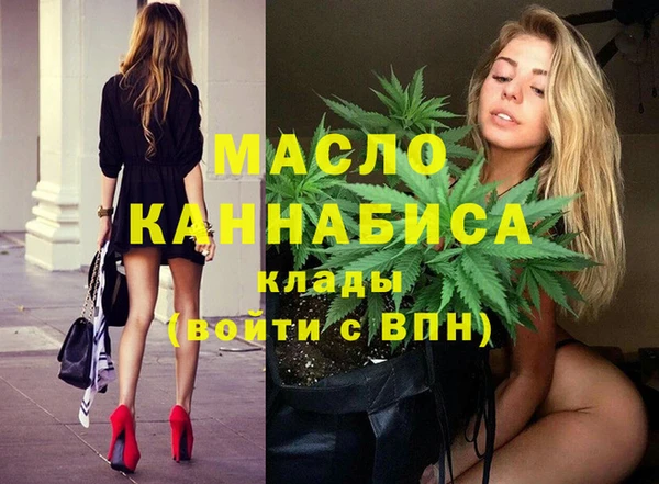 ешки Лихославль