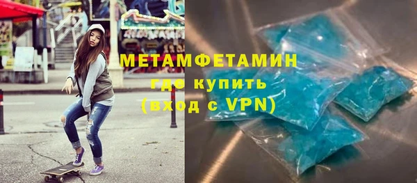 ECSTASY Липки