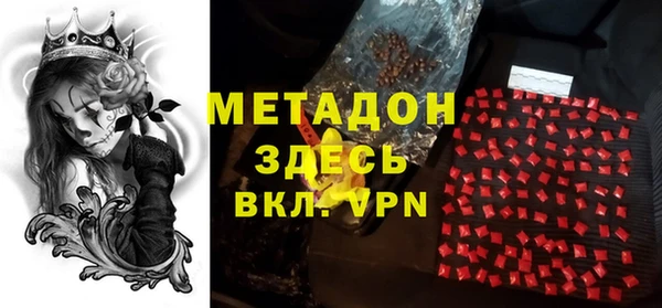 ешки Лихославль