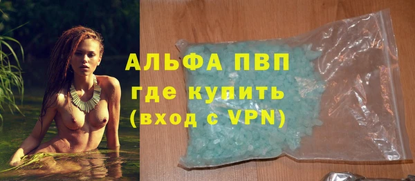 ECSTASY Липки