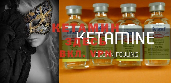 ECSTASY Липки