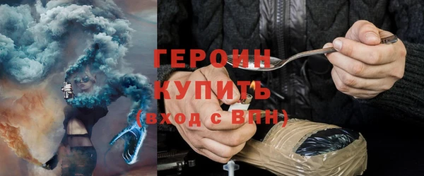 меф VHQ Лиски